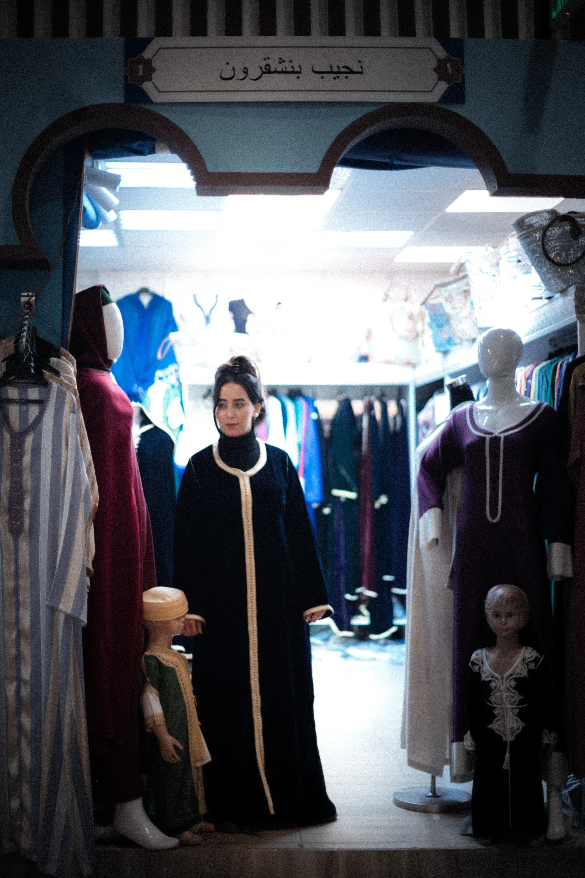 Close-up of urban architectural details, glass and steel.